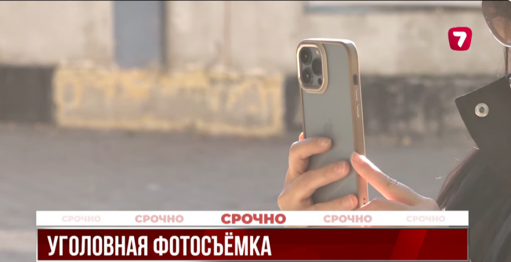 Крем в жопу порно