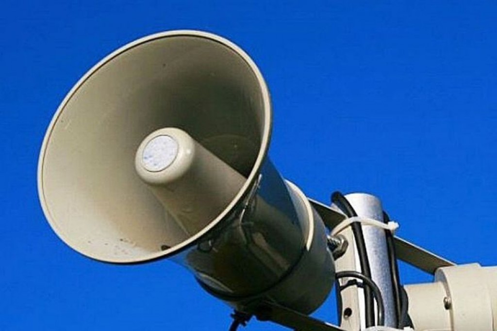 2 ноября в Карагандинской области запустят звуковые сирены для проверки системы оповещения