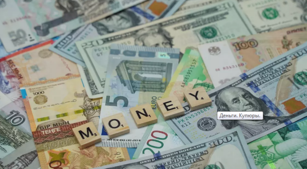 Спрос на иностранную валюту резко упал в Казахстане