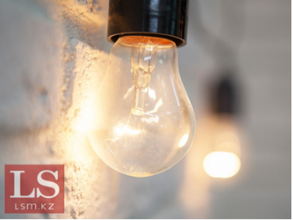 Казахстанцы смогут менять поставщика электроэнергии