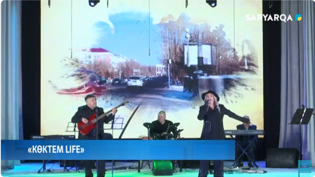 «Көктем life»: в Караганде прошло мероприятие, направленное на поддержку молодых талантов