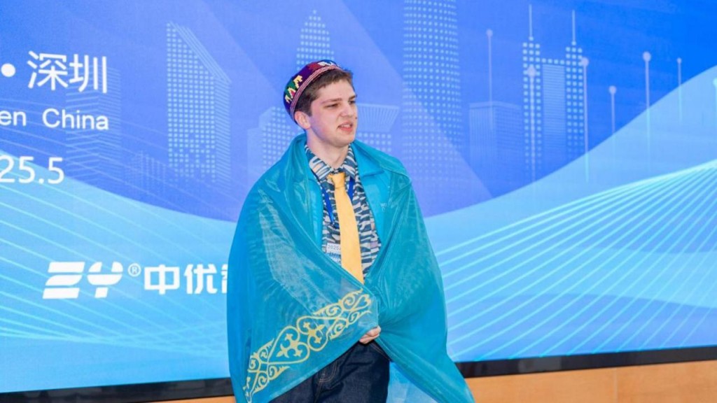 Карагандинского студента признали лучшим дизайнером на международном чемпионате профмастерства в Китае