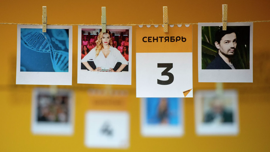 Ресейлік атақты порно түсініктеме Ресейлік атақты порно түсініктеме