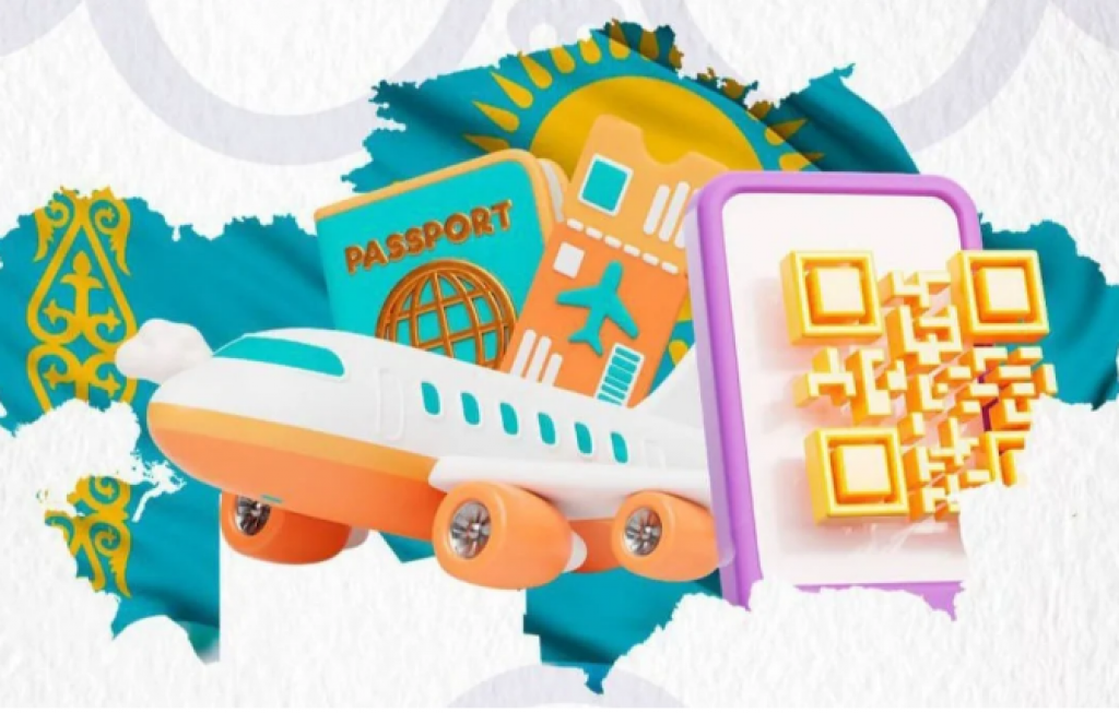 Цифровую навигацию для туристов внедрили в аэропортах Казахстана