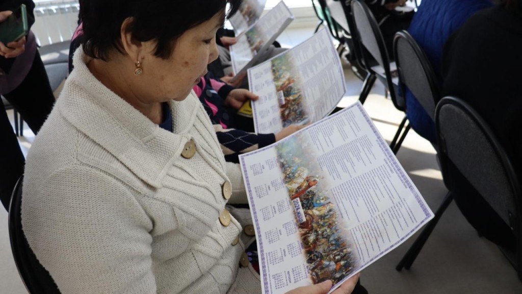 Национальный календарь на 2024 год представили в Караганде