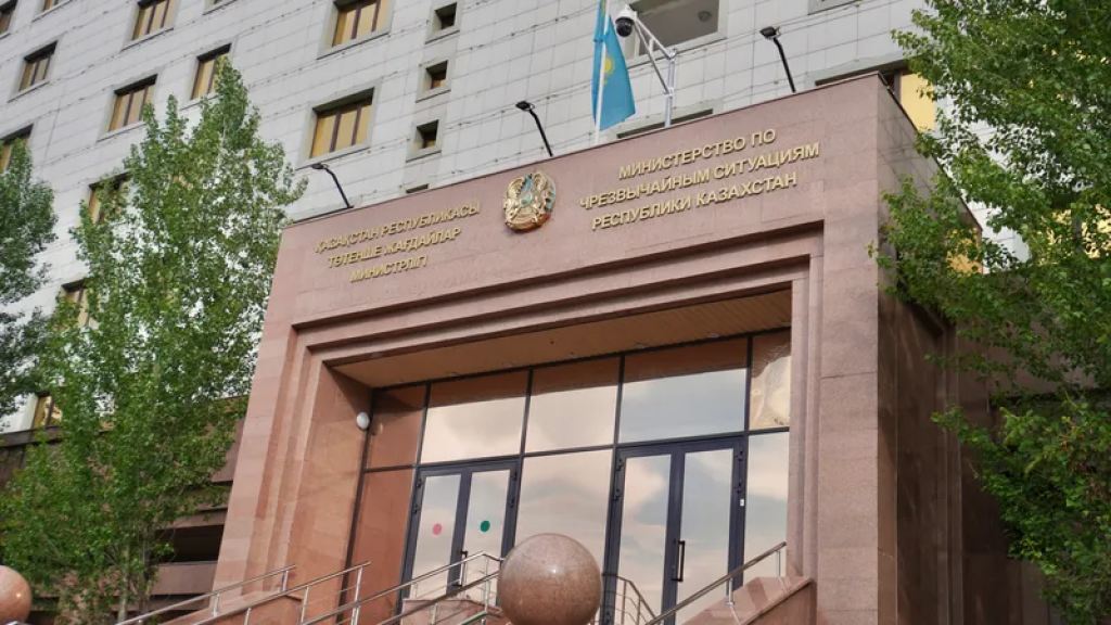 МЧС добавили новые функции