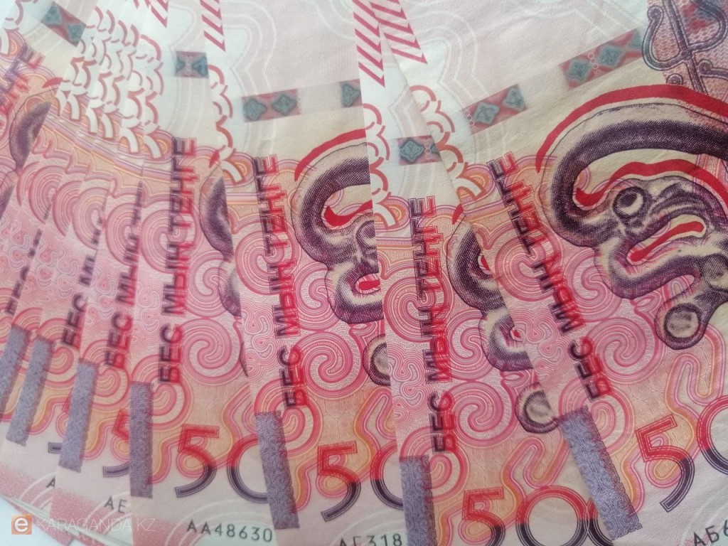 Изменились правила поощрения казахстанцев, сообщивших о факте коррупции