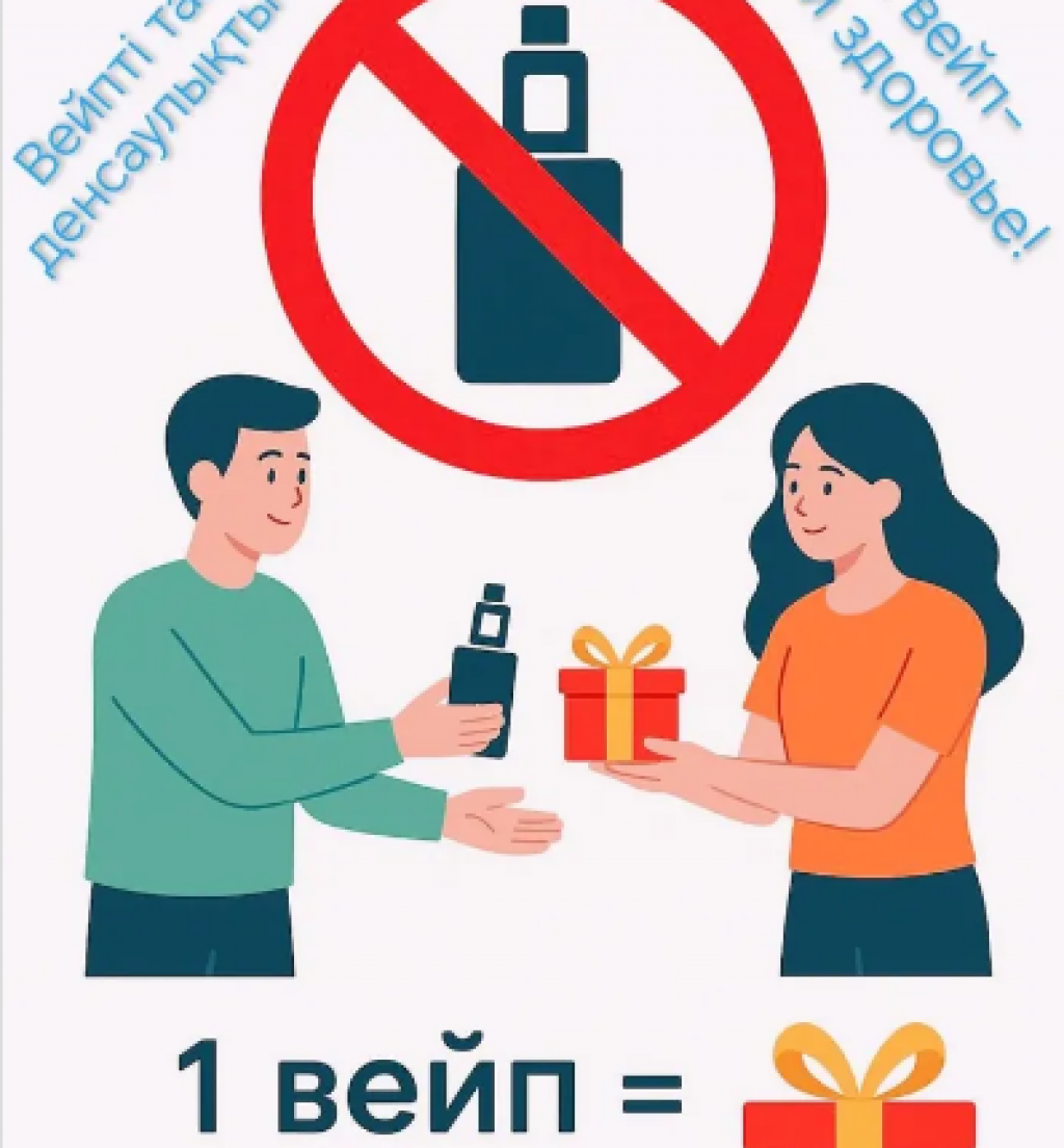 Израильдік секс фильмдер