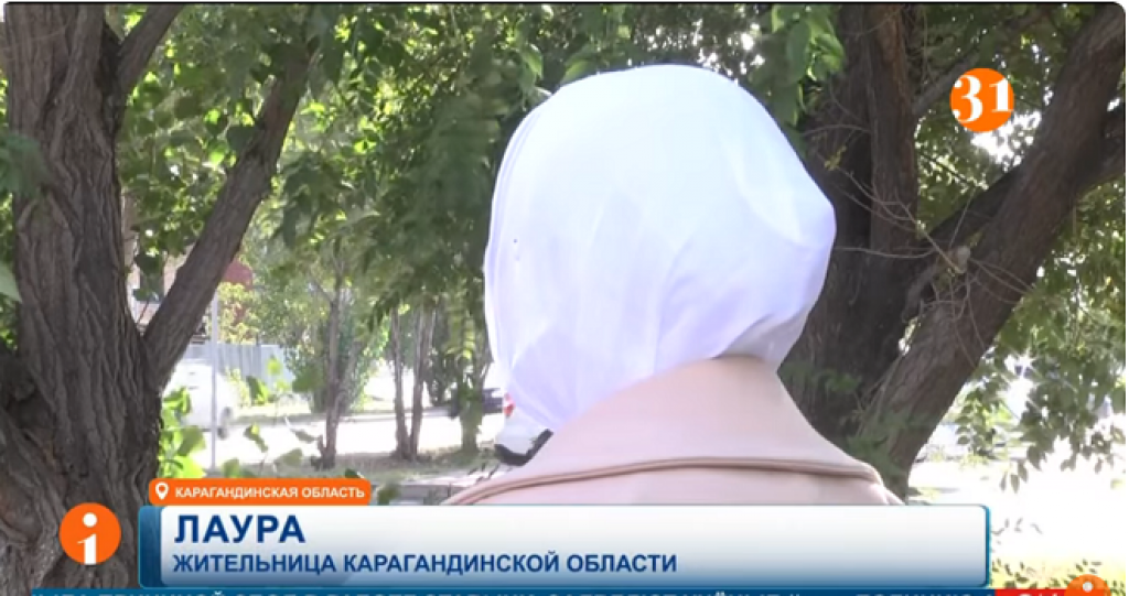 Мектеп мұғалімі қалыңдығын ұрлап, Қарағанды облысындағы өз ауылына алып кетті