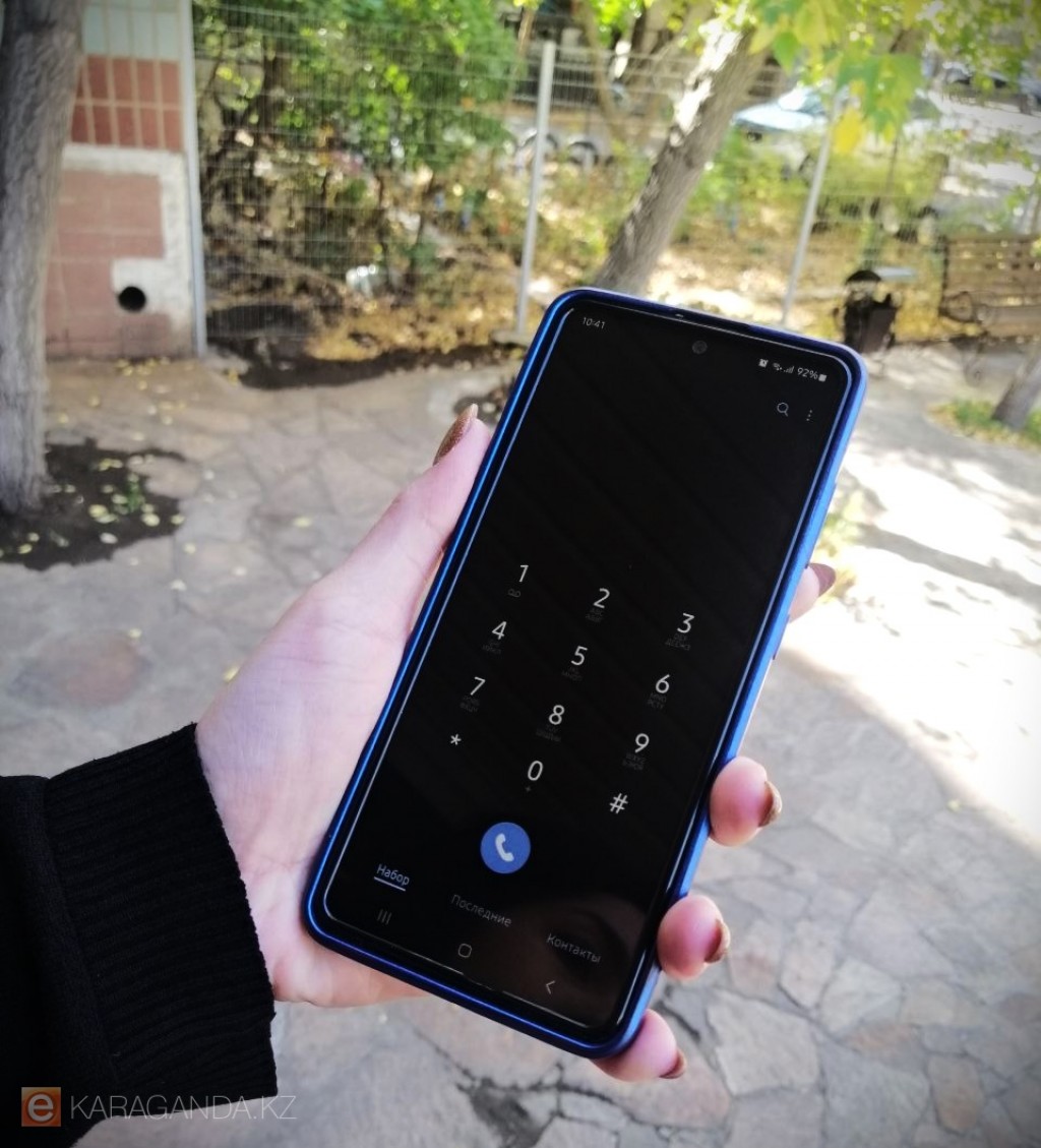 Әлеуметтік желілердегі хабарламалар дәлел болады: Бас прокуратура қазақстандықтарды ескертті