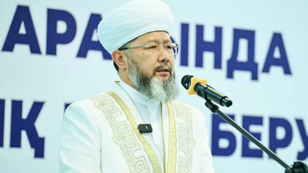 Верховный муфтий Казахстана высказался о ЛГБТ