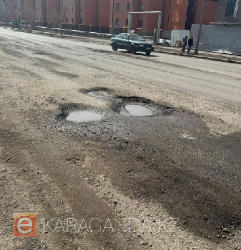В Караганде реконструируют улицу Университетская