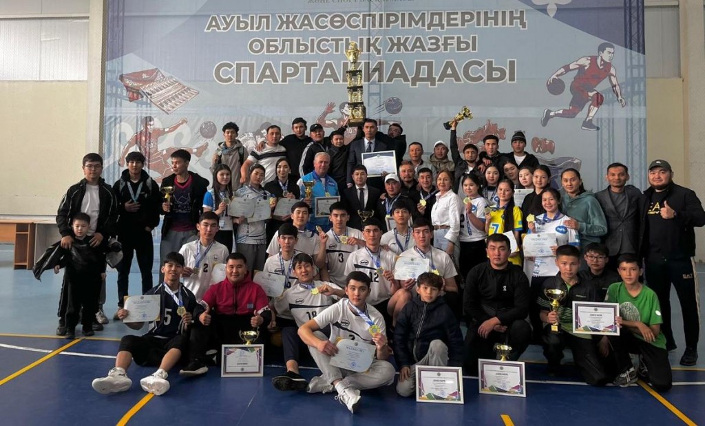 Қарқаралы ауданы жасөспірімдер арасындағы Республикалық жазғы спартакиадада облысты таныстырады