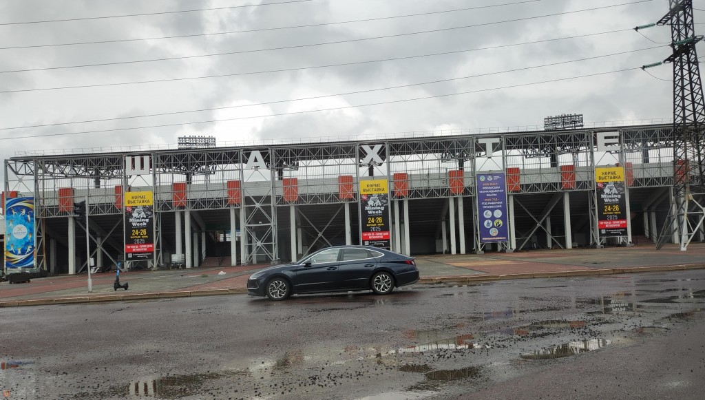 Как обновляют стадион «Шахтёр»: ход реконструкции и планы на год