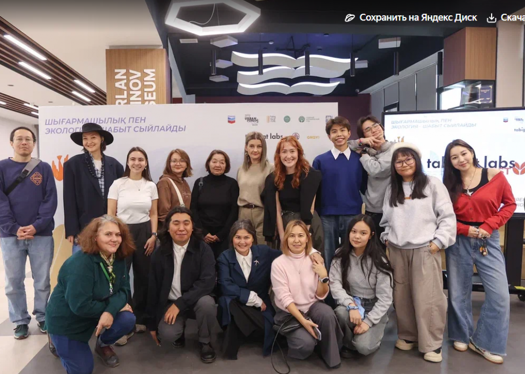 Городской фестиваль Tabiğat Labs Fest объединил жителей города вокруг тем природы, экологичной городской культуры и осознанного потребления