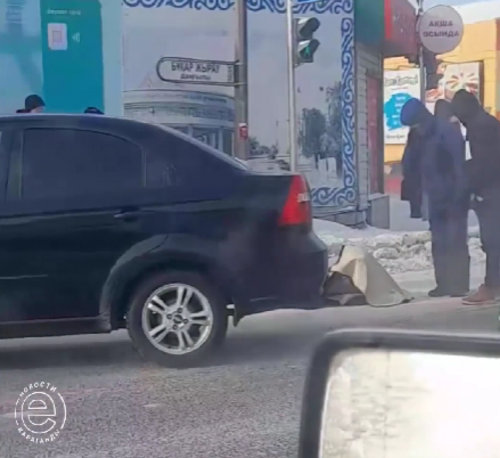 В Караганде на проспекте Бухар жырау сбили пешехода
