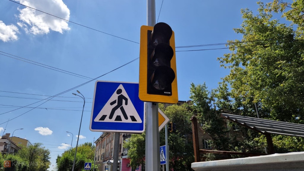 В Караганде модернизируют светофоры и устанавливают новые объекты