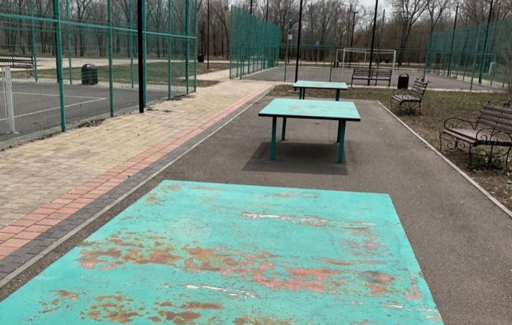 В Караганде отремонтируют спортивные площадки в западной части Центрального парка