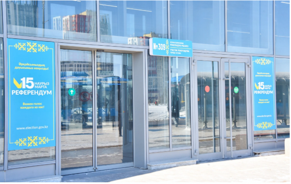 Қазақстандықтардың 70% - дан астамы референдумға қатысуға ниетті-әлеуметтік сауалнама нәтижелері