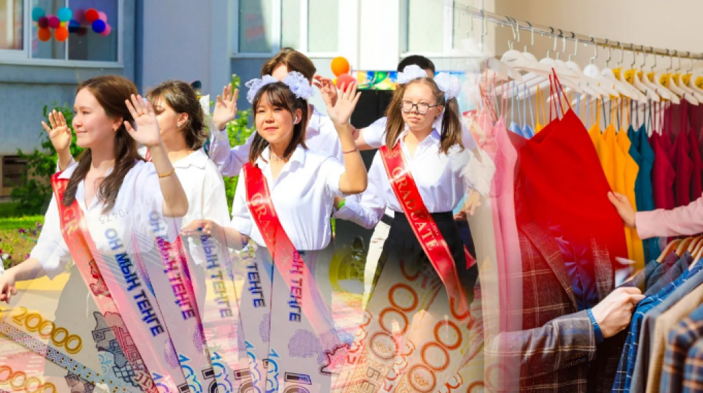 В какую сумму обойдется выпускной вечер в Казахстане