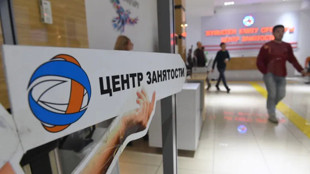 Жакупова о трудовых книжках: Эту архаичность должны перебороть