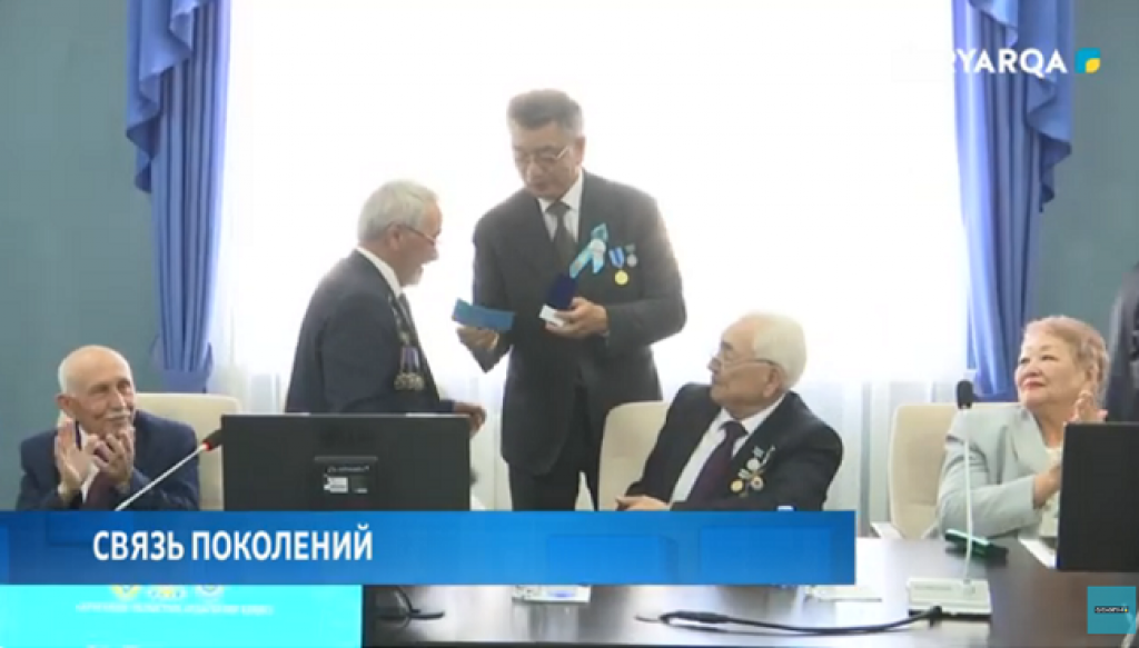 В Караганде прошёл пятый пленум областного филиала «Организации ветеранов»
