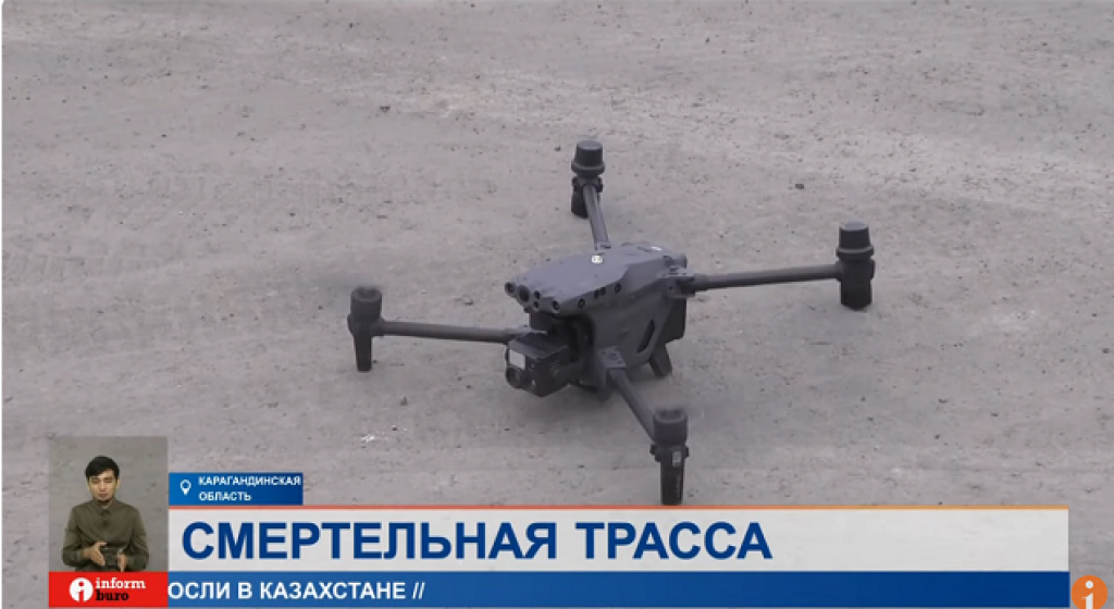 Дрон спасет жизни на дорогах: полицейские показали, как это работает