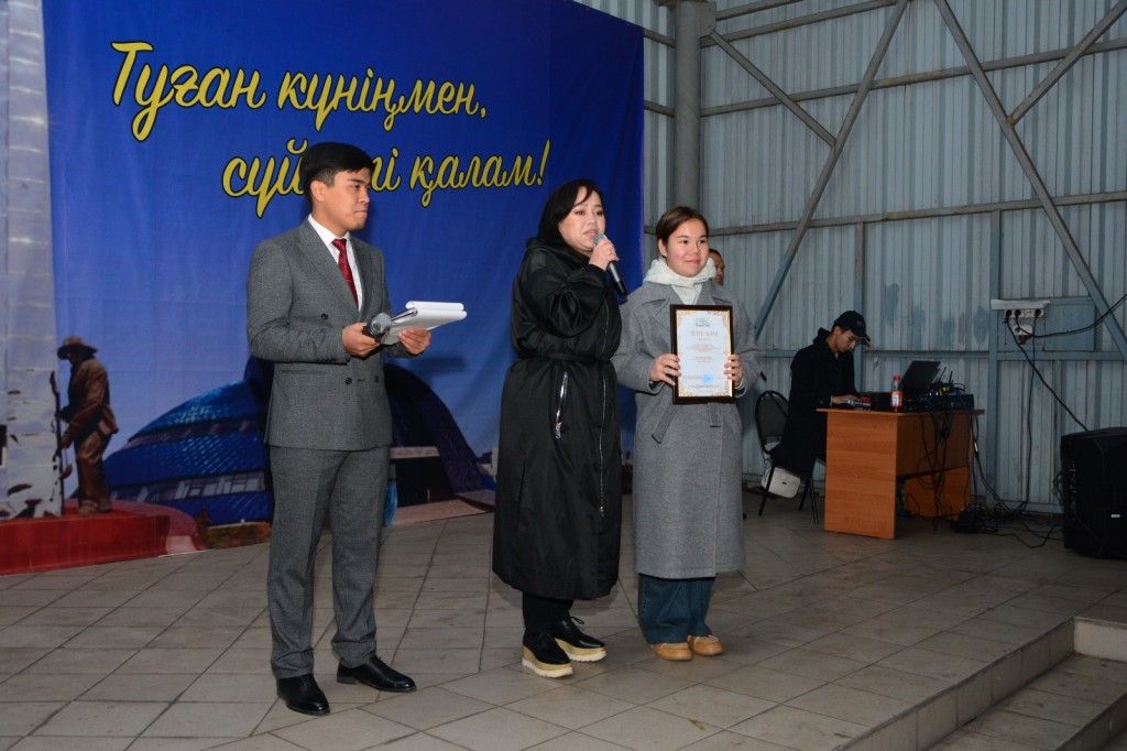 Победителей городских творческих конкурсов наградили в Темиртау