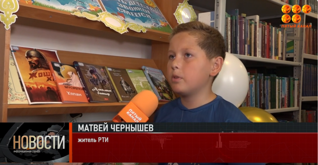 В РТИ открылся первый досуговый клуб