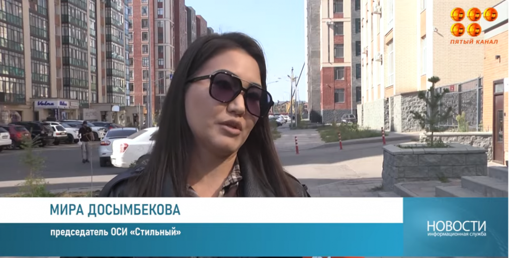 Қол қойылған Кондиционер