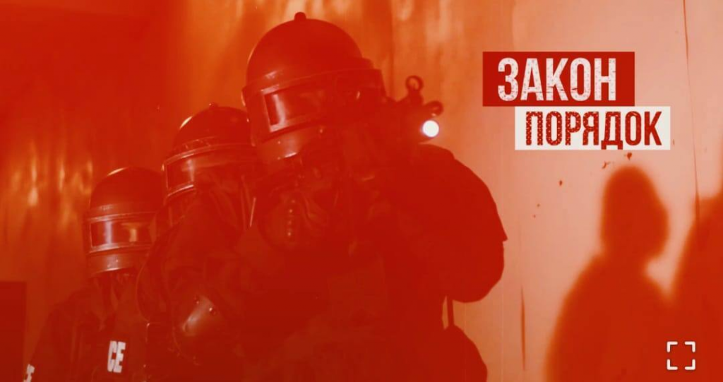 ІІМ: соңғы екі жылда ОПГ бойынша 120-дан астам қылмыстық іс қозғалды