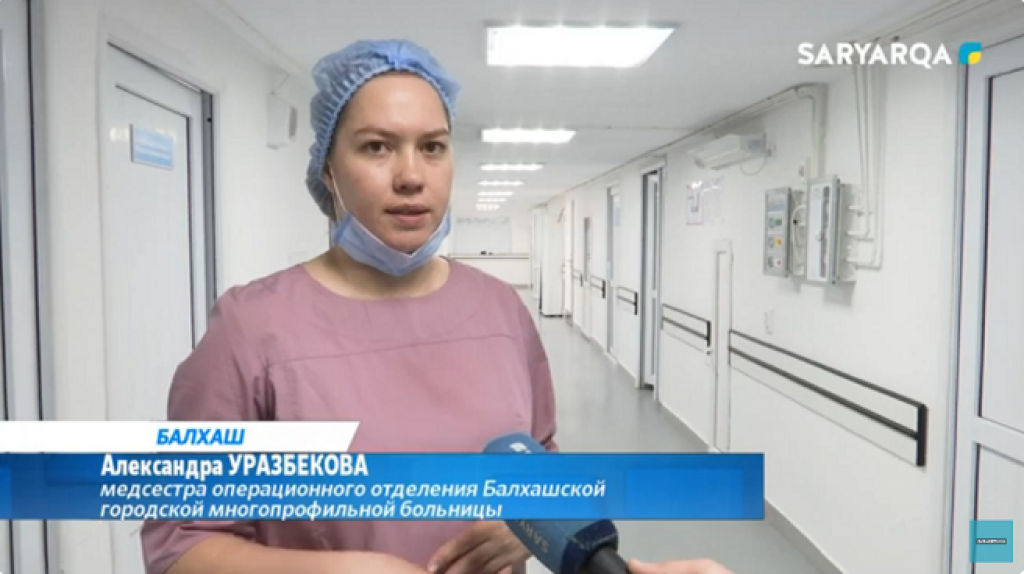 Многопрофильная больница в Балхаше пополнилась новым оборудованием