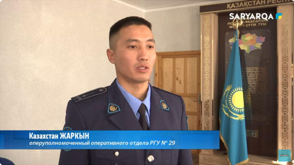 Қазақстан атты қарағандылықтың өмірі