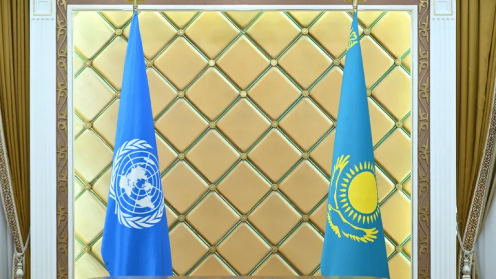 Региональный центр ООН появится в Казахстане
