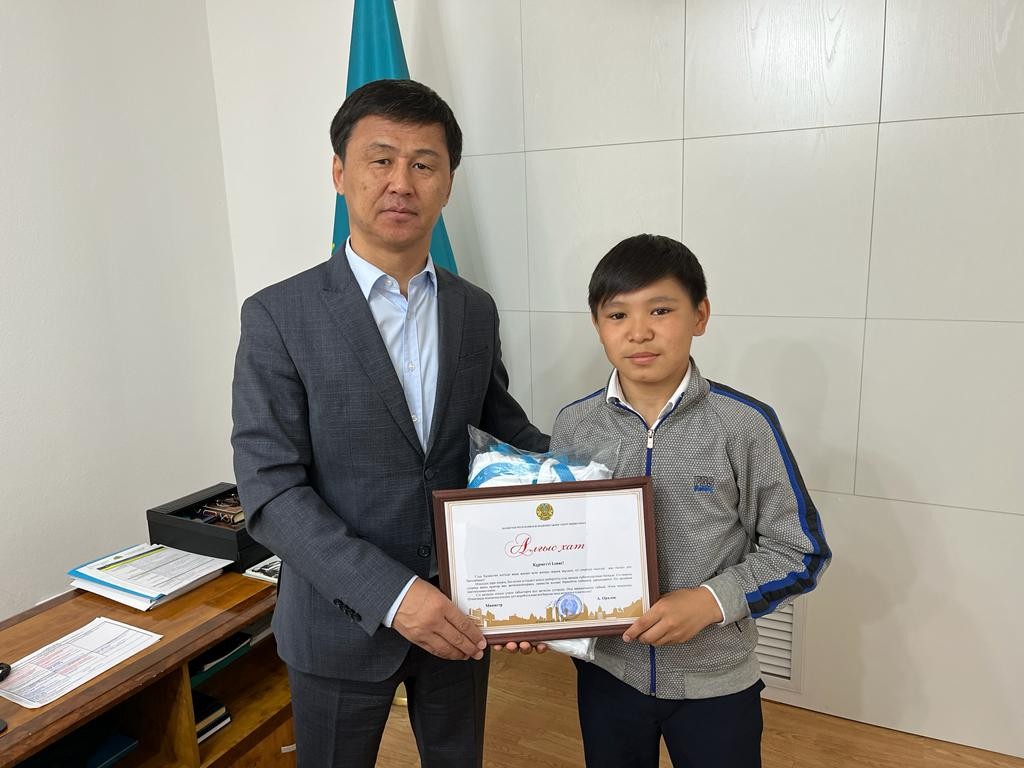 Юный джитсер из Караганды получил грамоту министра физической культуры и спорта