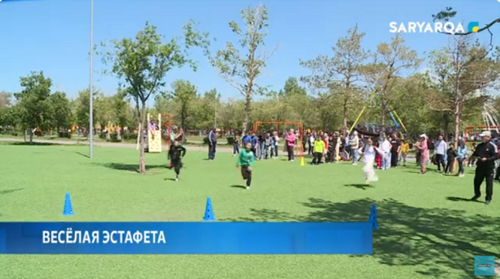 В парке Майкудука прошли спортивные соревнования среди команд детско-подростковых дворовых клубов