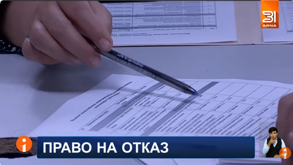 Работодатели в Казахстане будут объяснять причины отказа в трудоустройстве