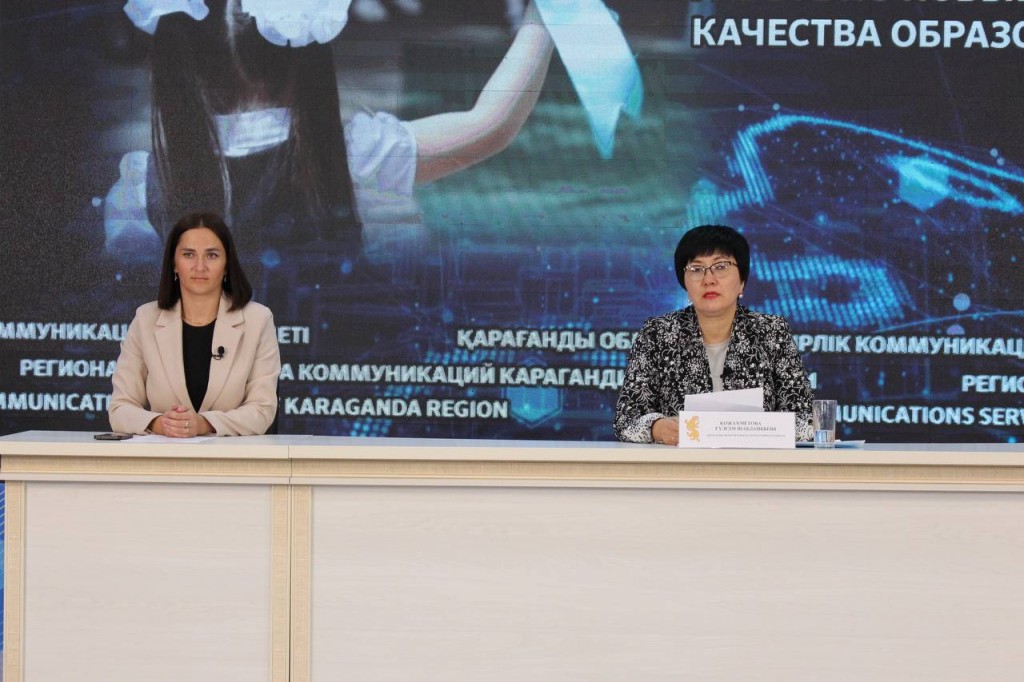 Учебники для предшкольных классов впервые закупили в Карагандинской области