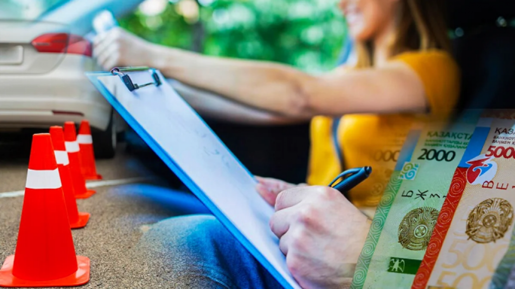 Сколько стоит обучение в автошколах Казахстана