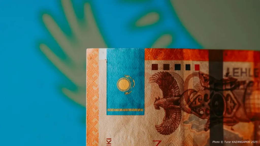 В Казахстане пересмотрели прогнозы по инфляции и ВВП