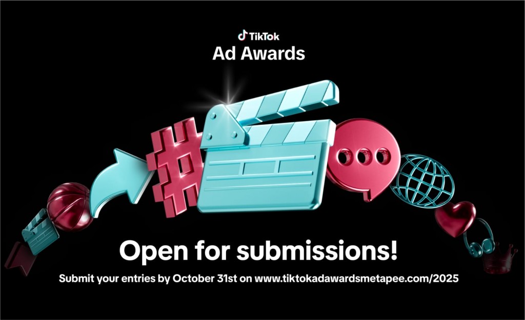 Казахстанские бренды приглашены принять участие в премии TikTok Ad Awards