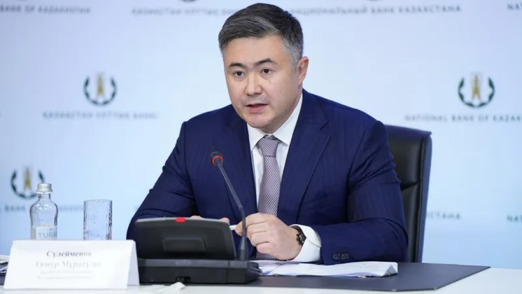 Международные резервы Казахстана достигли 104,7 млрд долларов – Сулейменов