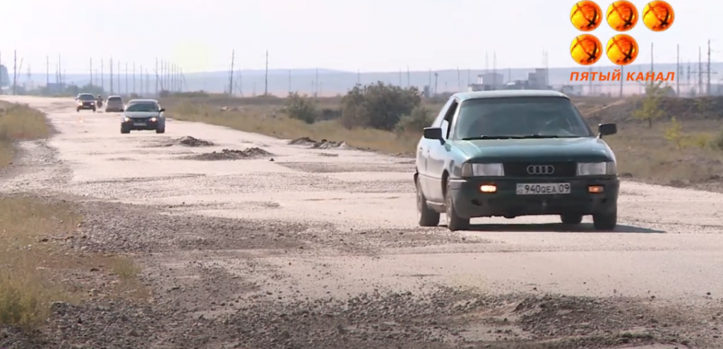 Болевые точки Шахана