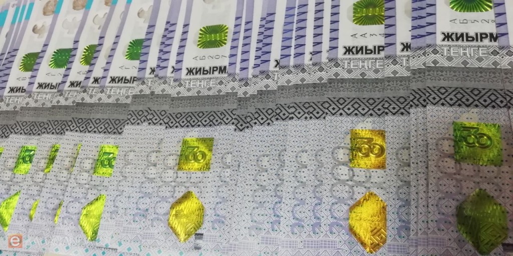 1 трлн теңгенің активтері мемлекетке қайтарылды