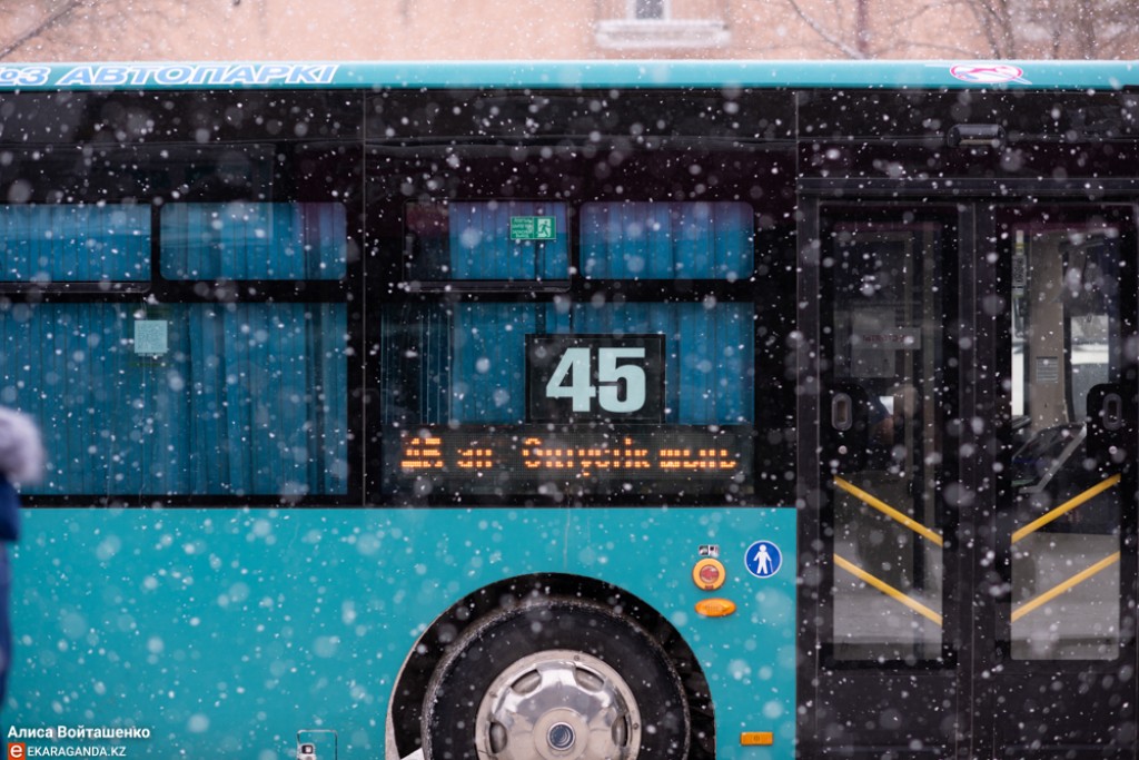 В Караганде началась подготовка к повышению тарифа на проезд в общественном транспорте