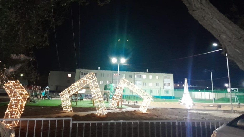 В Шетском районе появился современный сквер с архитектурной инсталляцией