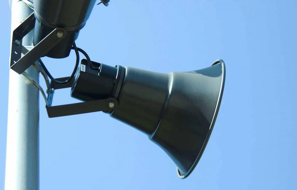 Завтра в Карагандинской области для проверки запустят электросирены