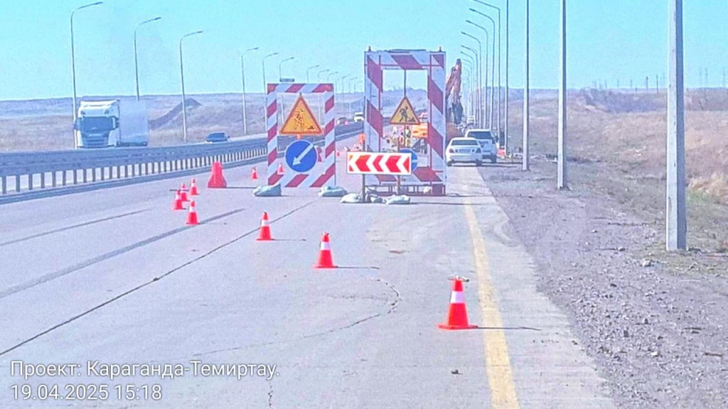 Ремонтные работы по устранению дефектов начались на трассе Караганда — Темиртау
