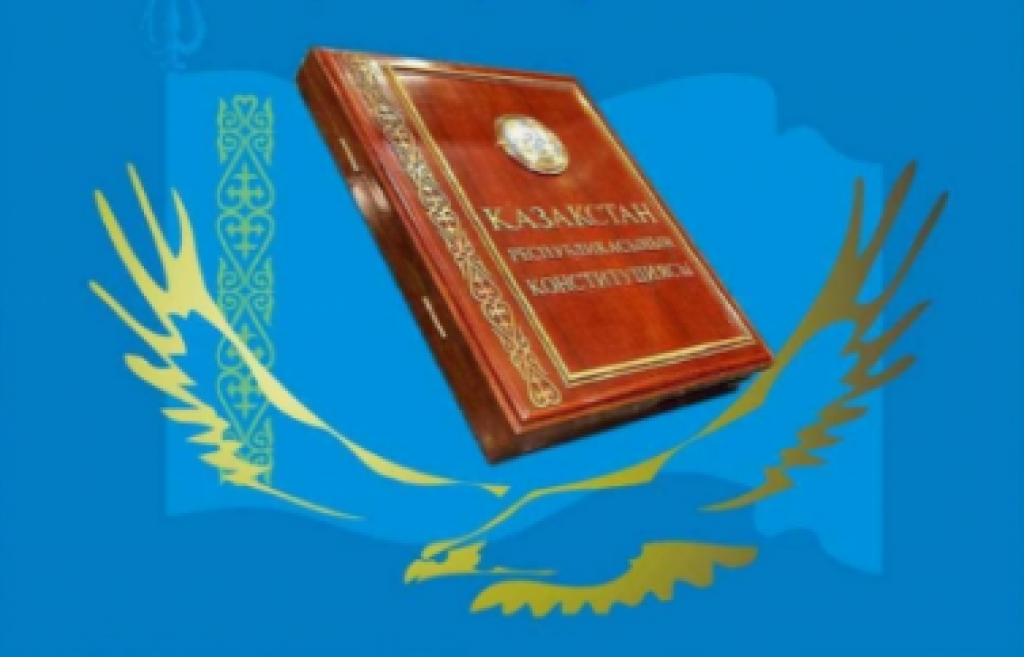 Қазақстанда жаңа Конституцияны қолдауға арналған ақпараттық науқанның жаңа толқыны басталды