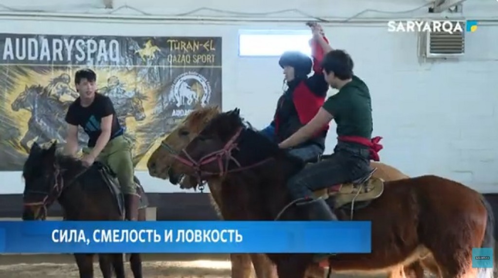 Қарағандыда ұлттық ат спорты бойынша облыстық турнир өтті